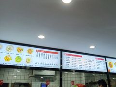 -歪头牛肉(金龙壹号店)