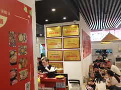 -笔记安顺夺夺粉火锅(龙湾万达店)