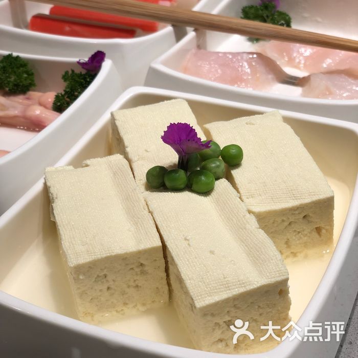 海底捞火锅