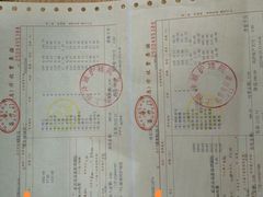 -锦欣康养上海泽顾护理院