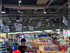 -哈尔信食品超市(哈尔滨王府井购物中心店)