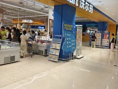 -沃尔玛超市(凯德广场店)