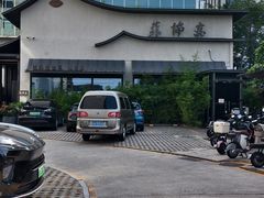 -蘇锦宴·淮扬菜烤鸭·小院(三元桥霄云路店)