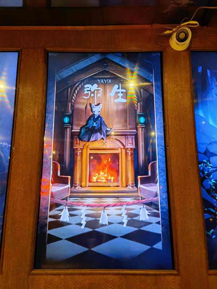 x先生密室(黄浦店)