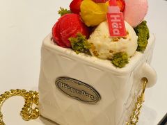 -哈根达斯(大洋百货店)