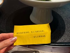 -橘洲1925湖湘餐厅