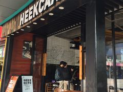 门面-喜茶(广州番禺奥园广场店)