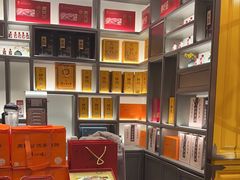 -鑫复盛皇嘉海鲜酒店