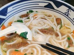 -鑫花溪牛肉米粉(印象水街都心荟店)