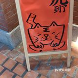酸奶咖啡，挺好喝。3.自带杯减5