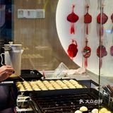 不吃辣爆丸子不痛快，丸爆不开心🐙