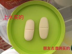 -龙丰药粧(上水新康街66号店)