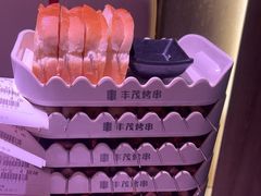 -丰茂烤串(全国首店)