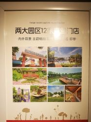 -爱儿美儿童摄影(五路居花园别墅店)