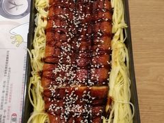 -鳗鳗的爱(远洋未来广场店)