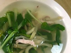 -老余家面馆