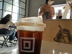 冰美式-来回·咖啡(钟村咖啡豆店)