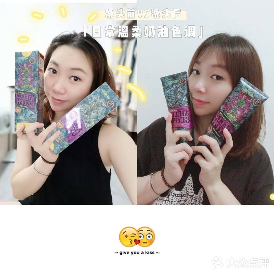 颜值超高的护发产品你知道吗？