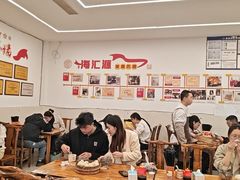 -嘉州海汇源老烧麦店