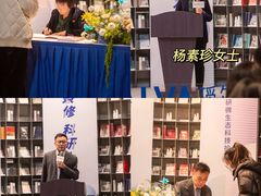 -思南书局·诗歌店