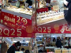 -巴黎春天(陕西路店)