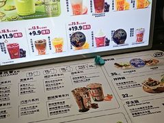 -DQ·蛋糕·冰淇淋(西城红场店)
