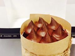 -Awfully Chocolate(来福士广场店)