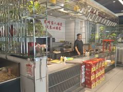 -COMe烤(对炉店)