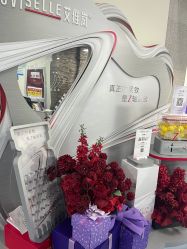 -八大处整形