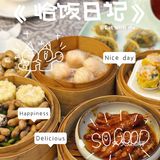 舌尖上的粤菜盛宴，弘扬顺德美食