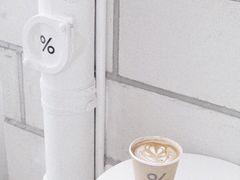 -% Arabica阿拉比卡咖啡(深圳湾万象城店)
