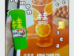 -桂桂茶(万嘉广场店)