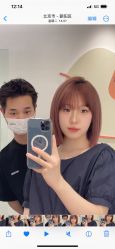 -AYO SALON