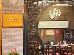 门面-宁波状元楼酒店(和义路店)
