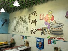 -龍城柳州螺蛳粉(群星路店)