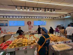 -杨老大焙子月饼干货(宽巷子民族美食街店)