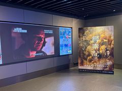 -香港ELEMENTS圆方