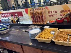 -年巴羊肉铺老铜锅(梅江店)