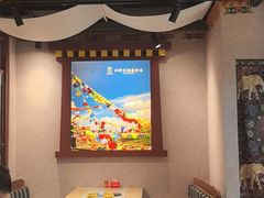 -田村·石锅藏香鸡(布达拉宫店)