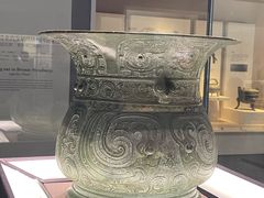 -镇江博物馆