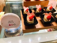 -西安皇冠假日酒店·朱雀咖啡厅