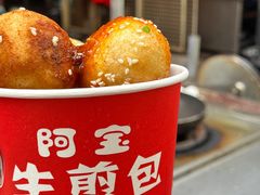 -阿宝生煎包(万松园总店)