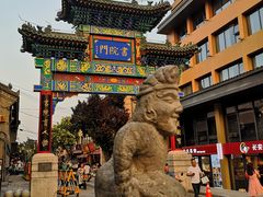 -宝庆寺塔