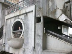 -观澜山水田园