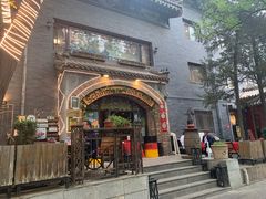 -申德勒加油站西餐厅(日坛路总店)