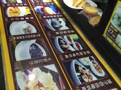 -无影脚佛山陈氏盲公丸始创店(飞鸿街店)