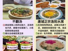 -隋唐大运河文化博物馆