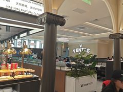 -凡塔斯牛排自助餐厅(广东佛山三水万达店)