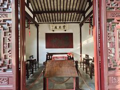 -上海方塔园