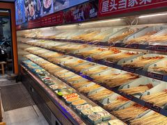 -屋头串串(新街里店)